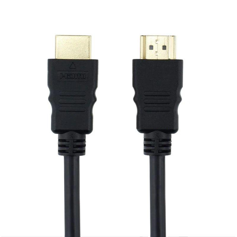 HDMI Kabel