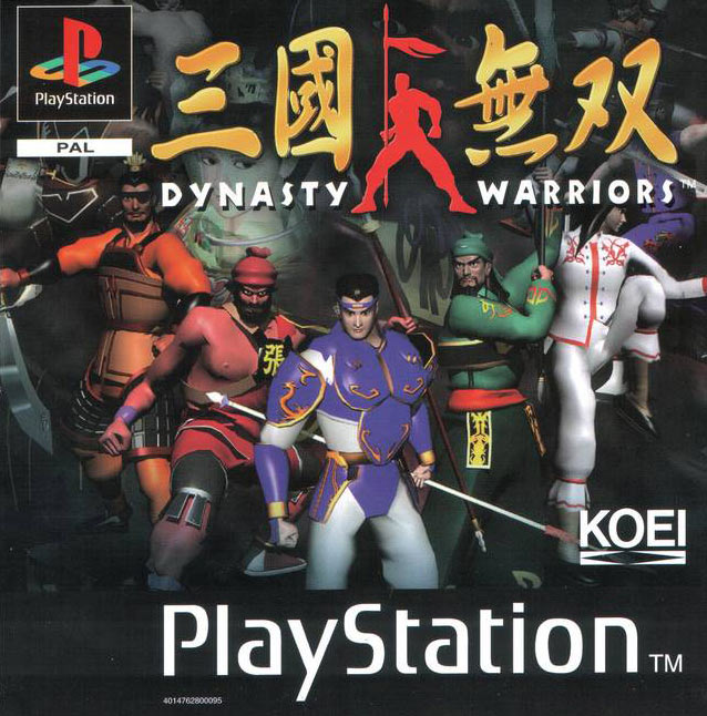Dynasty Warriors OVP