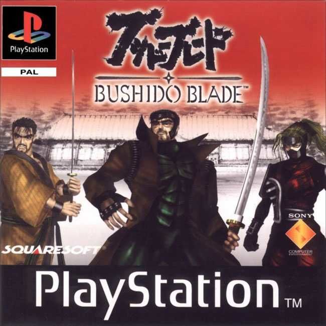 Bushido Blade OVP